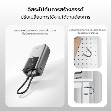 สายชาร์จเร็ว CUKTECH รุ่น CTC615S 6A 240W USB-C ยาว 15 ซม. สีดำ (รองรับการชาร์จ PD3.1)_6
